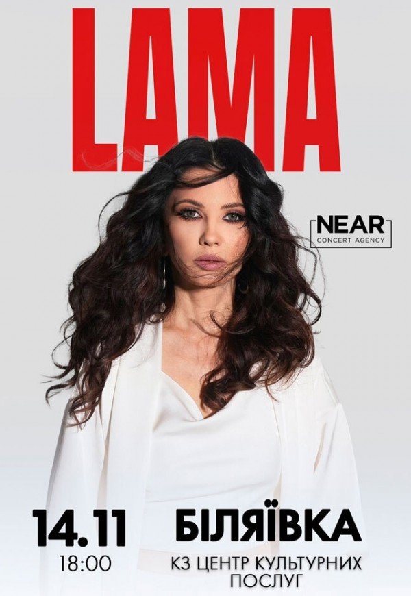 LAMA